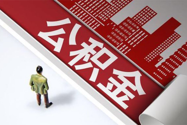 北京线下贷款无抵押