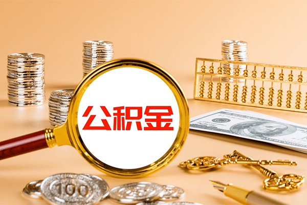 北京线下空放