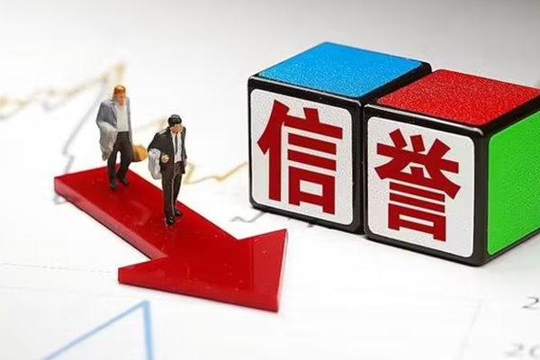 北京线下私人正规借贷-北京线下短借私借空放-北京线下借钱短借