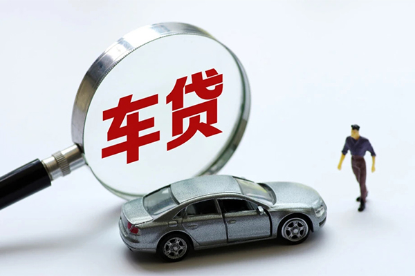 北京线下身份证贷款-北京线下小额短借-北京线下快速借钱