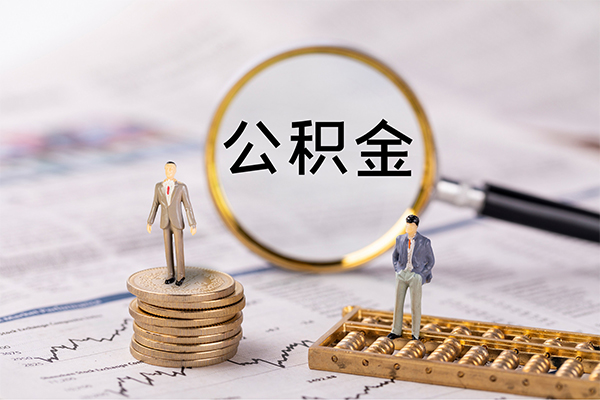 北京线下民间借贷-北京线下短借公证-北京线下私借空放短借