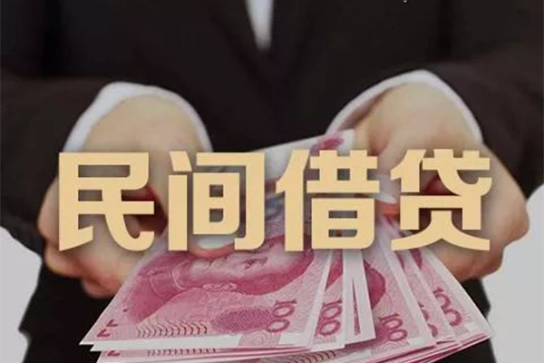 北京线下贷款公司电话号码-北京线下本地身份证贷款-北京线下贷款空放