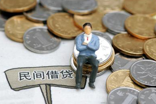 北京线下短借空放-北京线下二次抵押贷款-北京线下小额贷款电话