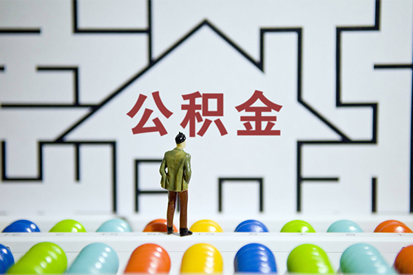 北京线下小额贷款地址-北京线下民间大额借贷-北京线下空放借款