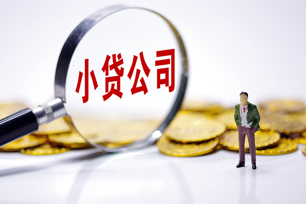 北京线下应急贷款-北京线下私人身份证借私借-北京线下私借空放先息后本