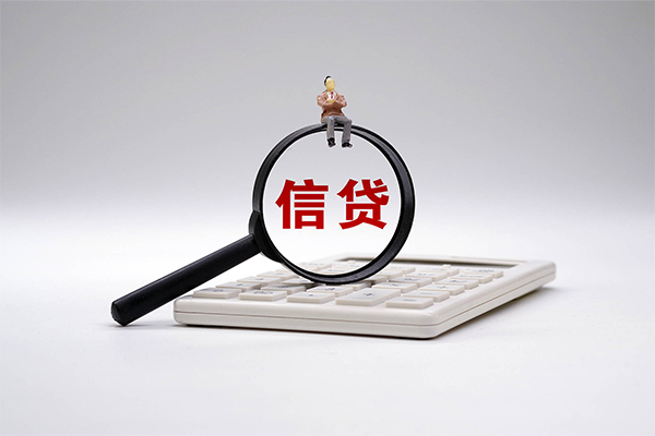 北京线下身份证正规贷款-北京线下哪里可以借钱-北京线下私借空放