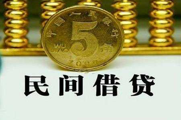 北京线下贷款私借空放-北京线下社保信用贷款-北京线下身份证办理贷款