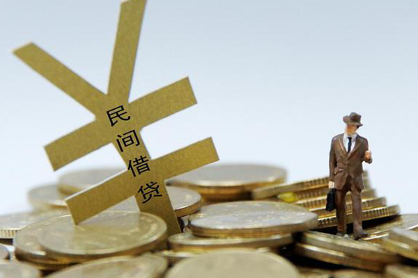 北京线下民间大额借贷-北京线下个人贷款额-北京线下身份证应急贷款