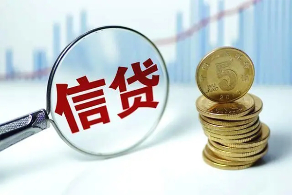 北京线下空放贷款当天下款-北京线下空放借钱-北京线下贷款私借空放