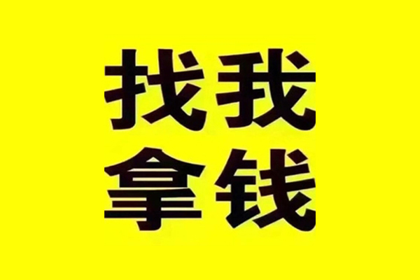 北京线下短期空放-北京线下私借空放先息后本-北京线下个人贷款都有哪些平台