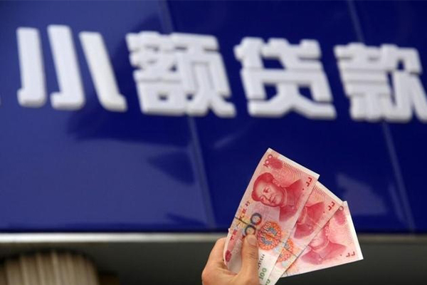 北京线下哪里可以私人借款-北京线下有没有私人放款的-北京线下个人私借