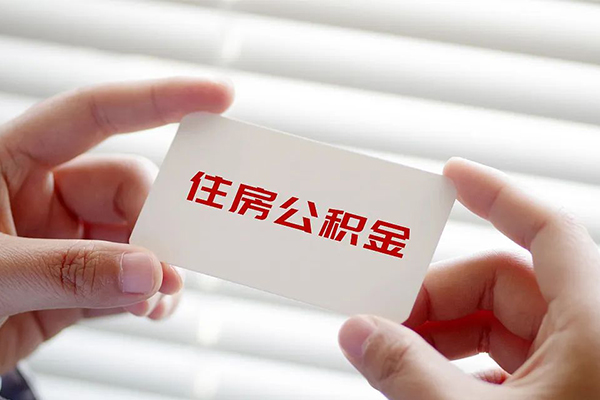 北京线下民间私人借贷-北京线下小额信用贷款-北京线下私借