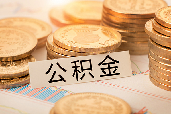 北京线下贷款空放-北京线下私人放款联系方式-北京线下身份证办理贷款