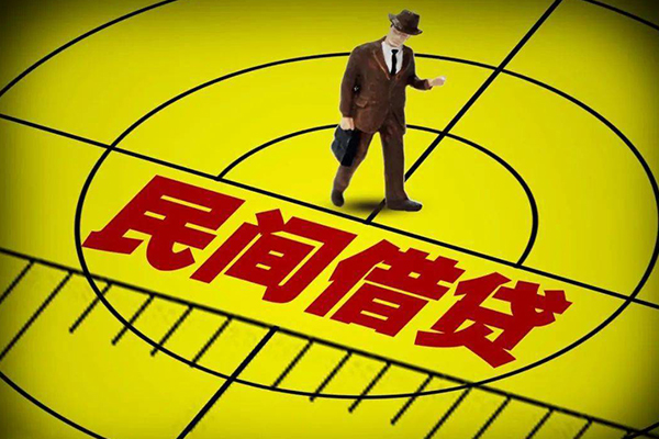北京线下个人私借-北京线下身份证借私借-北京线下短借私借空放