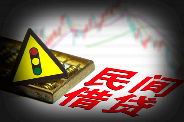 北京线下短借私人-北京线下私人借钱短借微信号-北京线下私人借贷平台