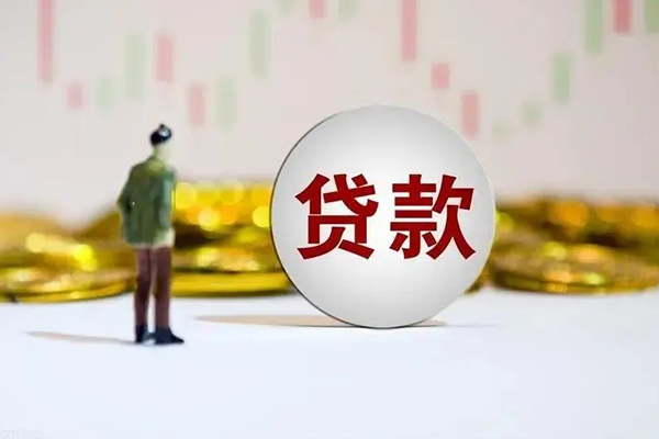 北京线下民间小额借贷-北京线下个人借贷放款-北京线下小额贷款