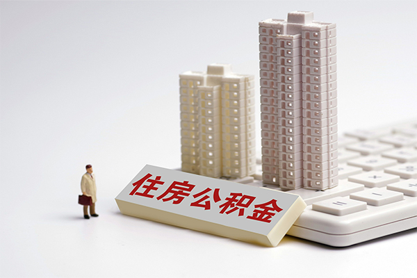 北京线下个人借钱怎么收费-北京线下小额贷款当天放款-北京线下正规小额贷款