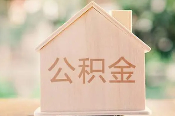 北京线下私借空放先息后本-北京线下贷款银行-北京线下私借短借
