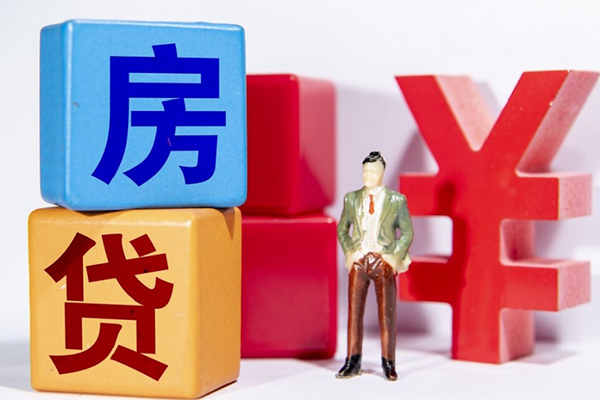 北京线下信用贷款网-北京线下信用贷款-北京线下押身份证贷款