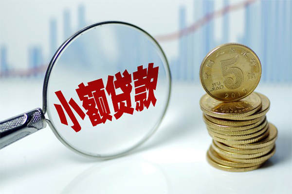 北京线下应急贷款-北京线下民间大额借贷-北京线下私人借贷私借