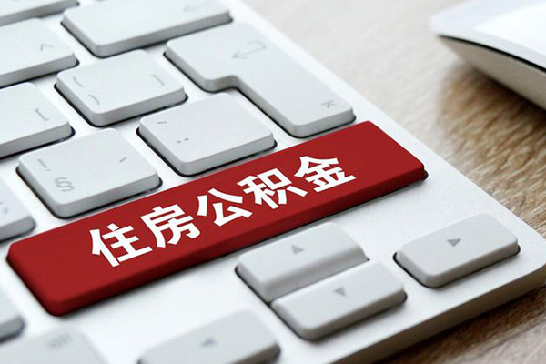 北京线下短借私人-北京线下身份证借款-北京线下私借上门放款