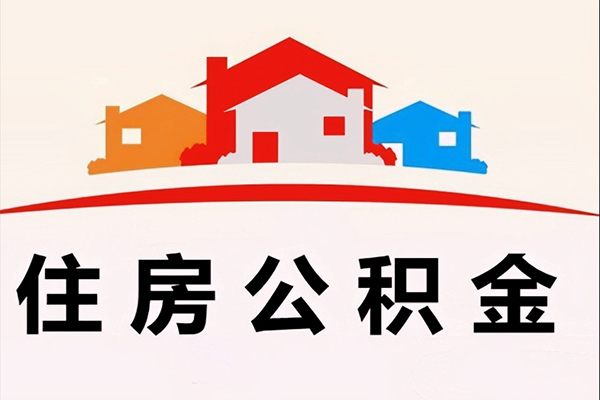 北京线下借钱上门放款-北京线下身份证借私借-北京线下私人借贷好吗