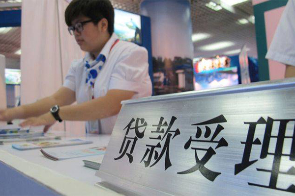 北京线下小额空放-北京线下民间贷款-北京线下上门空放
