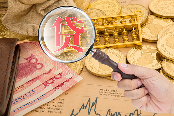 北京线下小额贷款空放-北京线下民间短期私借借款-北京线下个人借贷款
