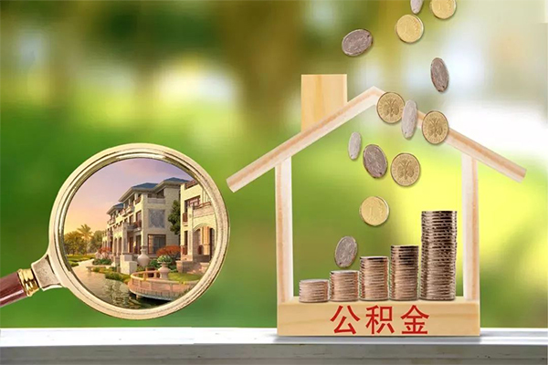 北京线下个人小额贷款-北京线下小额私人借贷-北京线下民间无抵押借钱