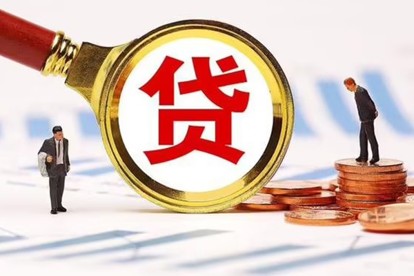 北京线下短借短拆-北京线下身份证怎么贷款-北京线下个人身份证贷款