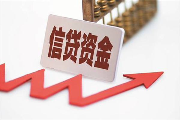 北京线下私借空放不考察-北京线下民间短借-北京线下私人借贷