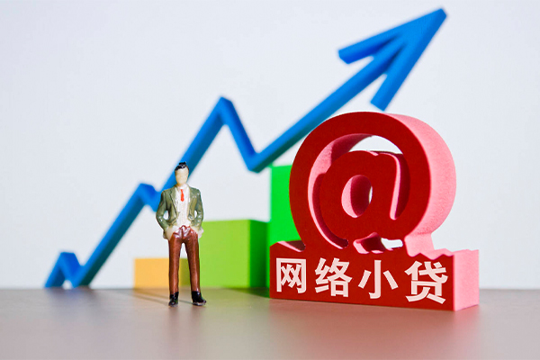 北京线下身份证借私借-北京线下个人借贷平台-北京线下个人放贷