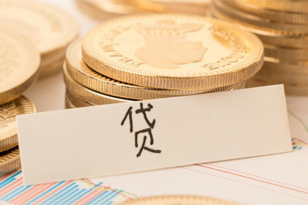 北京线下个人放款-北京线下有没有私人放款的-北京线下信用贷款哪家好