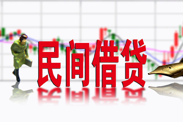 北京线下短借当天借钱-北京线下借钱上门放款-北京线下借贷