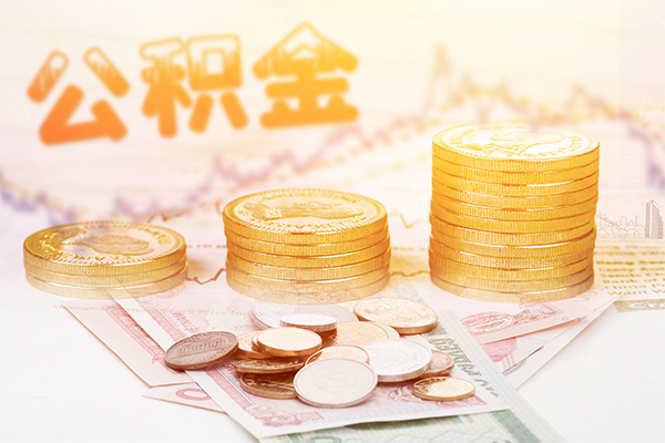 北京线下信用贷款网-北京线下小额贷款正规的-北京线下空放借钱