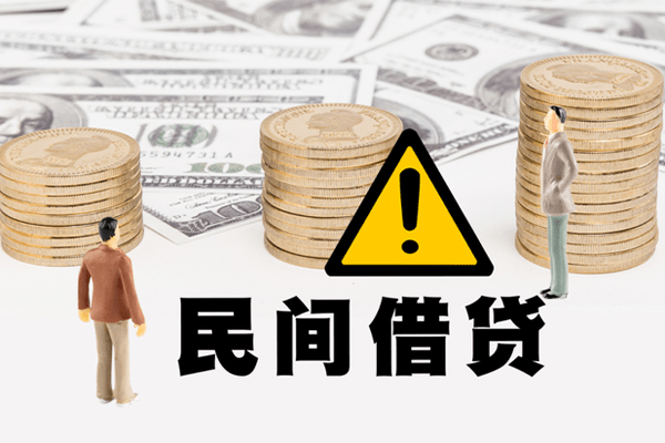 北京线下身份证贷款平台-北京线下用身份证借私借-北京线下身份证怎么贷款