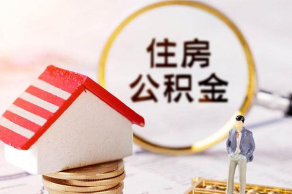 北京线下无抵押小额贷款-北京线下贷款只要身份证-北京线下民间短期私借借款