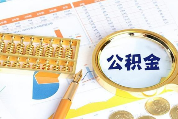 北京线下贷私借-北京线下民间借贷-北京线下私人无抵押贷款
