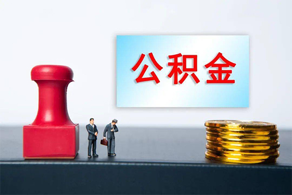 北京线下空放-北京线下贷款信用贷款-北京线下私人上门借贷