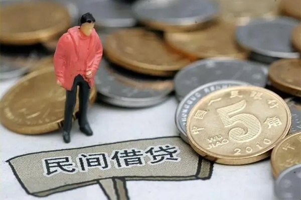 北京线下私人私借-北京线下民间贷款-北京线下无抵押私借空放