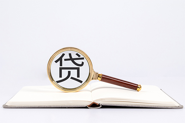 北京线下小额贷款贷款-北京线下用身份证借私借-北京线下私借空放短借