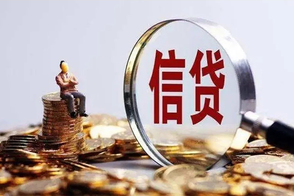 北京线下24小时上门放款-北京线下私人信用贷款-北京线下身份证贷款在线