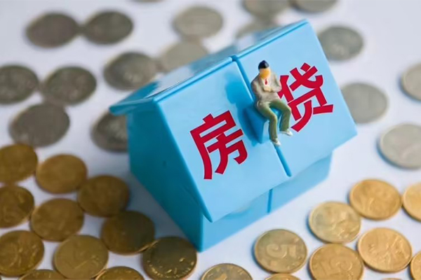 北京线下身份证正规贷款-北京线下私人贷款联系电话-北京线下信用贷款