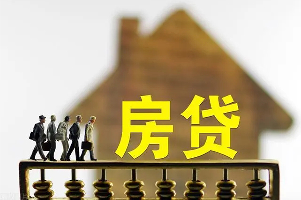 北京线下贷款信用贷款-北京线下贷款-北京线下身份证小额贷款
