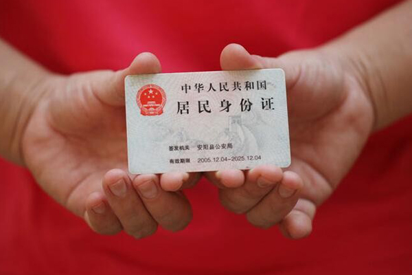 北京线下私借空放直接上门-北京线下个人贷款都有哪些平台-北京线下私人放空借贷