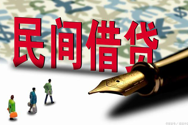 北京线下全天候办理借款-北京线下小额空放-北京线下哪里有小额贷款